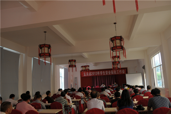 h2013W(xu)ȫU(xin)